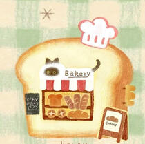 my delicious lechon dinosaur